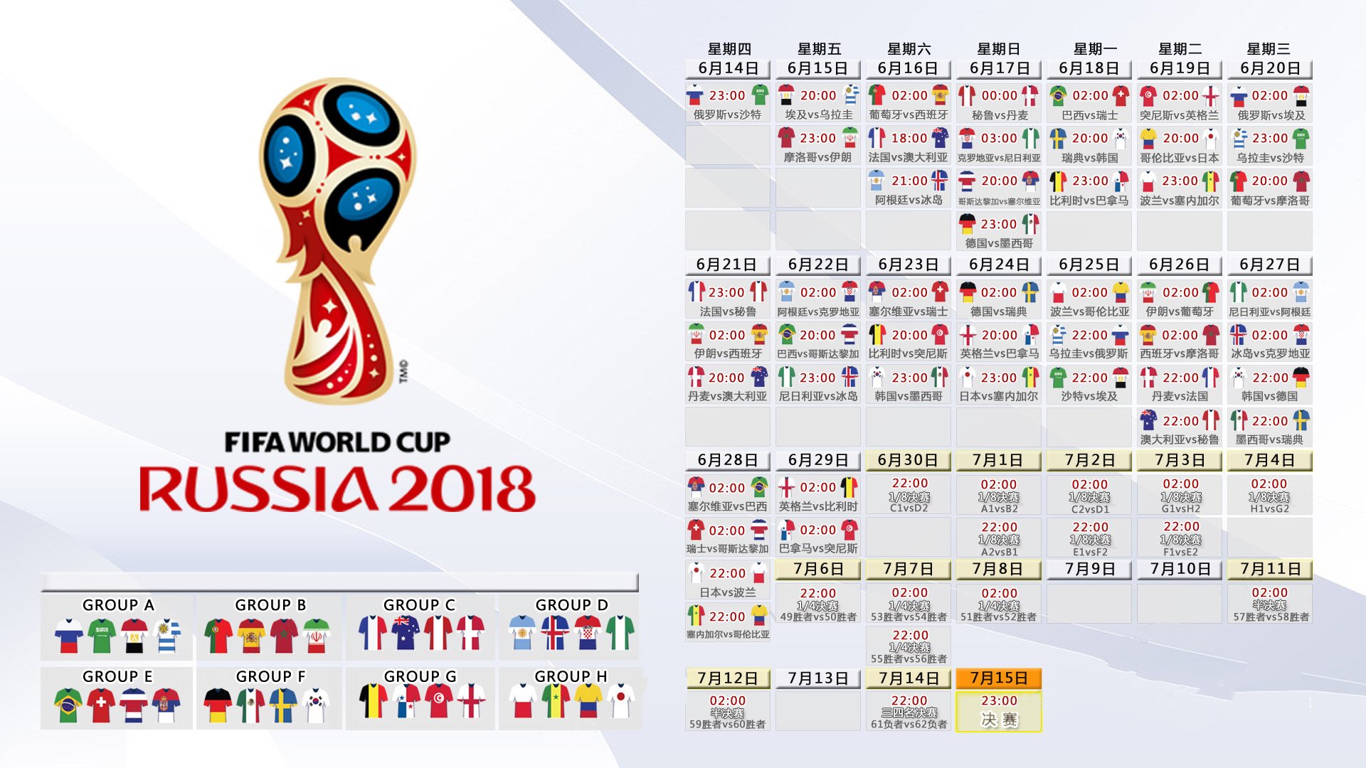上海瑜伽节吸引众多国际瑜伽大师参与，上海瑜伽比赛